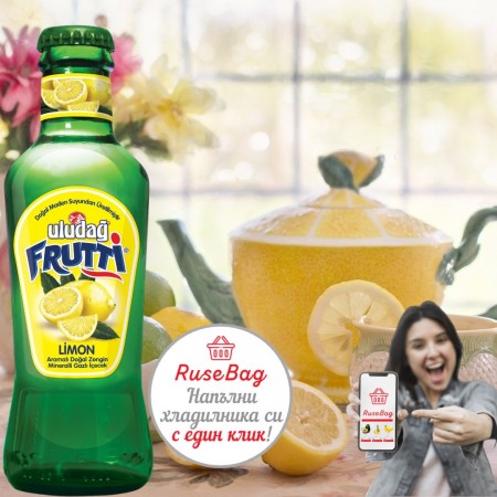 Улудаг Фрути 200мл Лимон | RuseBag